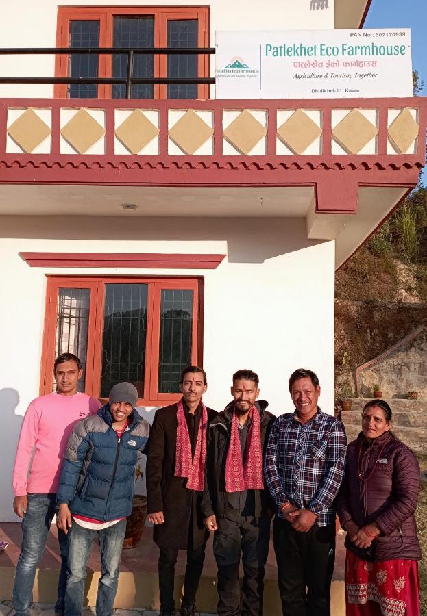 Patlekhet Eco Farmhouse Dhulikhel Exterior foto